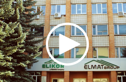 Смотрите прекрасный видеоролик о заводе Элмат!