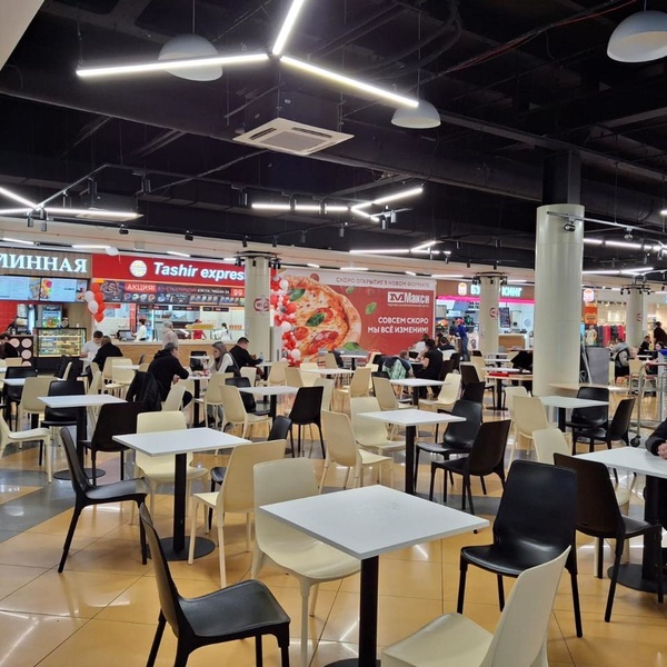 ТРЦ "Макси", Сыктывкар - фото 2