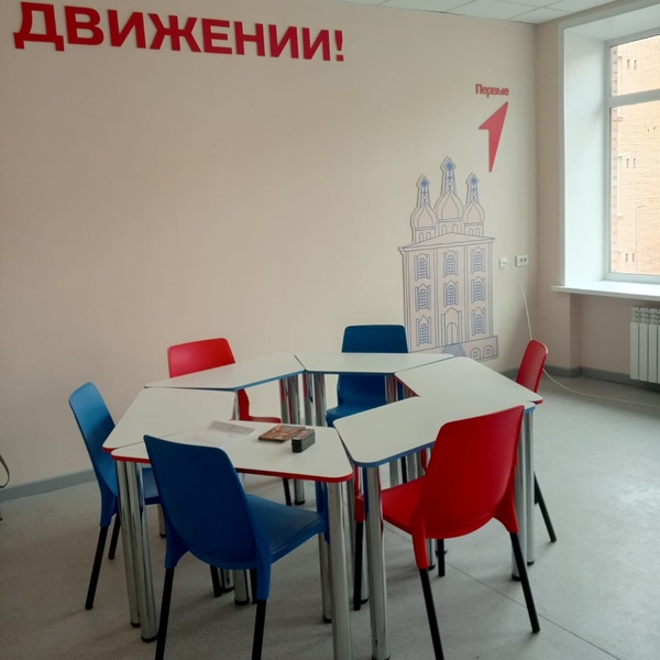 МБОУ "ШКОЛА № 58", Рязань - фото 2