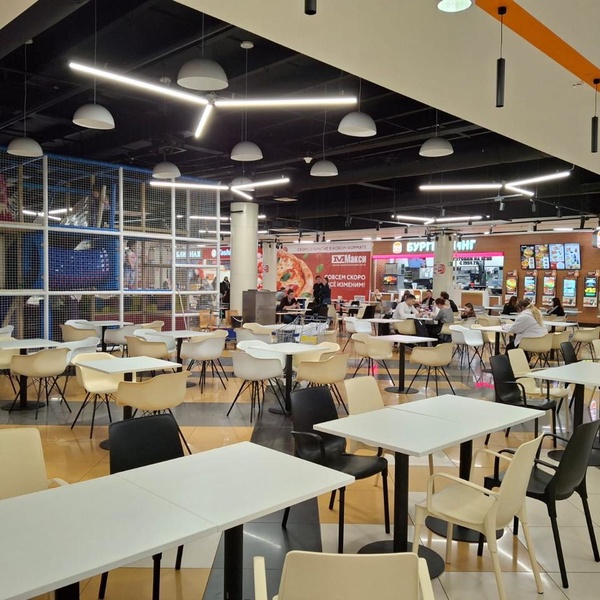 ТРЦ "Макси", Сыктывкар - фото 1