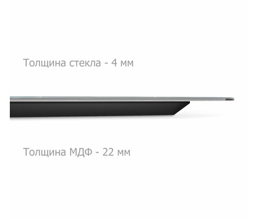 Стол SHT-TU9-2/TT32 118/77 стекло/МДФ