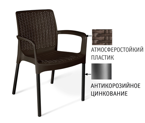 Плетеный стул черно-коричневый SHT-S68 - фото №2