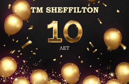 TM Sheffilton 10 лет!