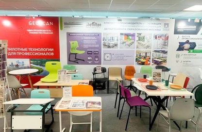 TM Sheffilton представила продукцию на Всероссийском чемпионате «Профессионалы»